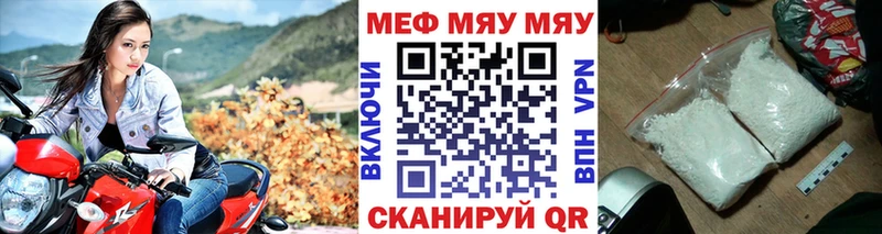 Где купить Юрга Кокаин  Alpha PVP  ГЕРОИН  Конопля  Меф  Гашиш 