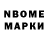Псилоцибиновые грибы Magic Shrooms Warrior Blets