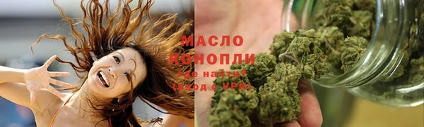 бутик Сясьстрой