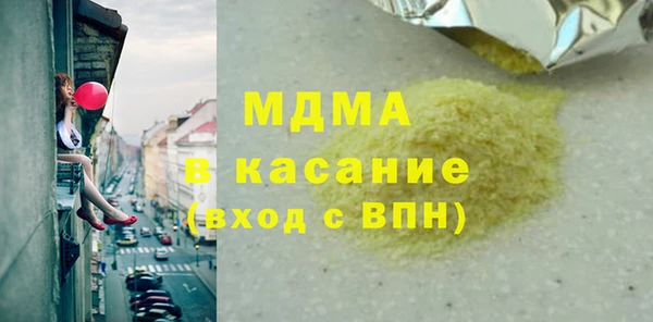 apvp Лихославль