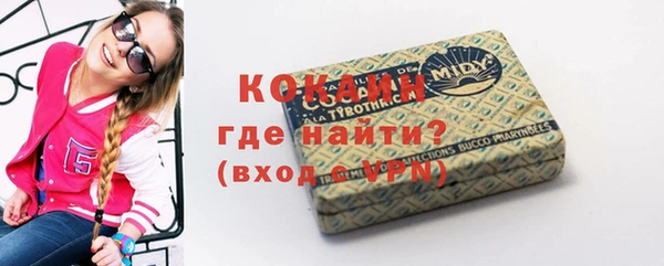 скорость Липки