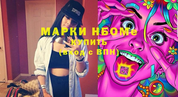 apvp Лихославль