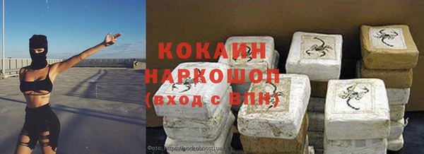 метадон Лиски