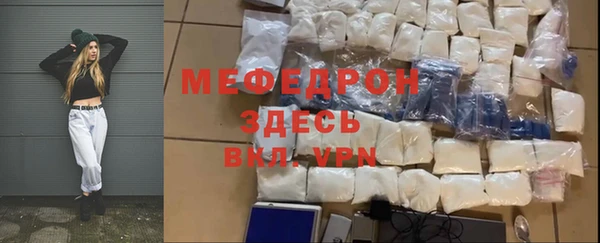скорость Липки