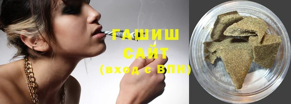 метадон Лиски