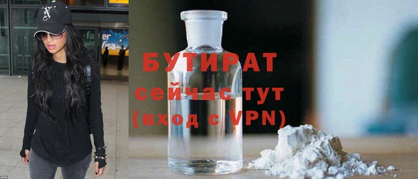 apvp Лихославль