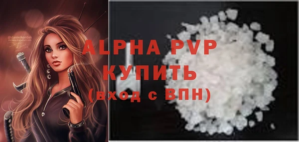 скорость Липки