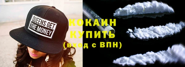 скорость Липки