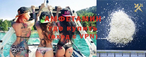 метадон Лиски