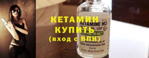 метадон Лиски