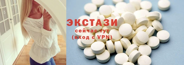 apvp Лихославль