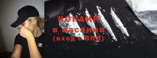 скорость Липки