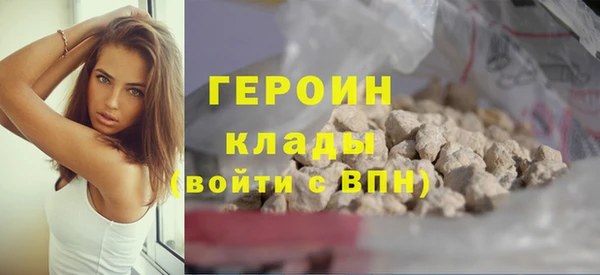 метадон Лиски