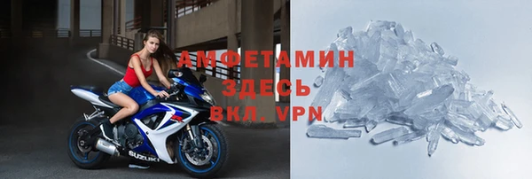apvp Лихославль