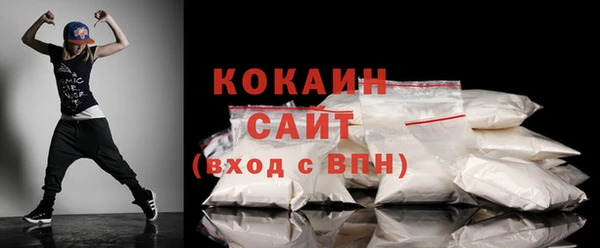 apvp Лихославль
