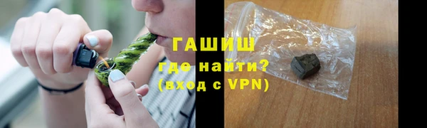 метадон Лиски