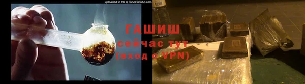 метадон Лиски