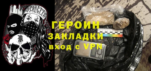 скорость Липки