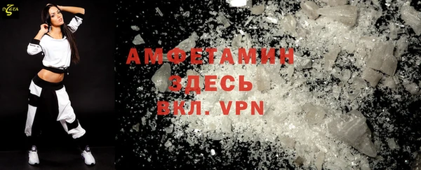 метадон Лиски