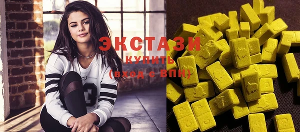 метадон Лиски