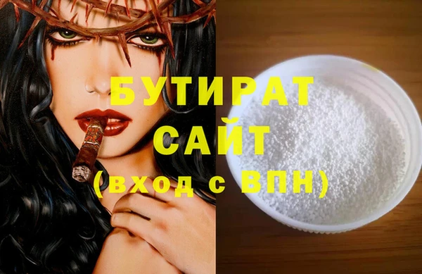 скорость Липки