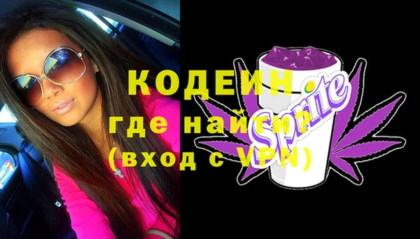 скорость Липки