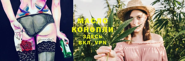 apvp Лихославль