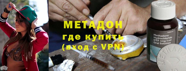 скорость Липки