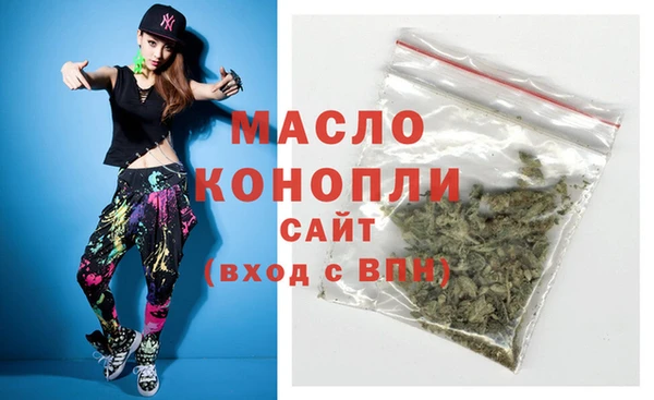 скорость Липки