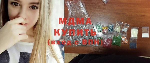 скорость Липки