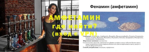apvp Лихославль