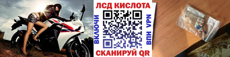 Марки NBOMe 1,8мг  продажа наркотиков  Юрга 