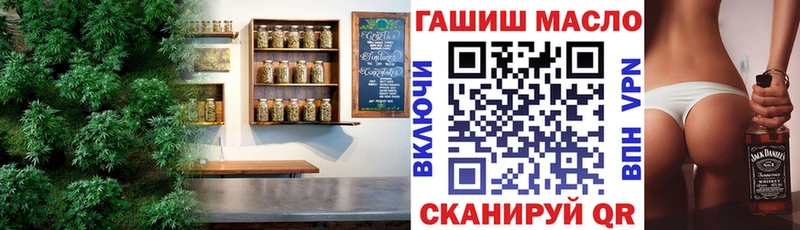 Дистиллят ТГК жижа Юрга
